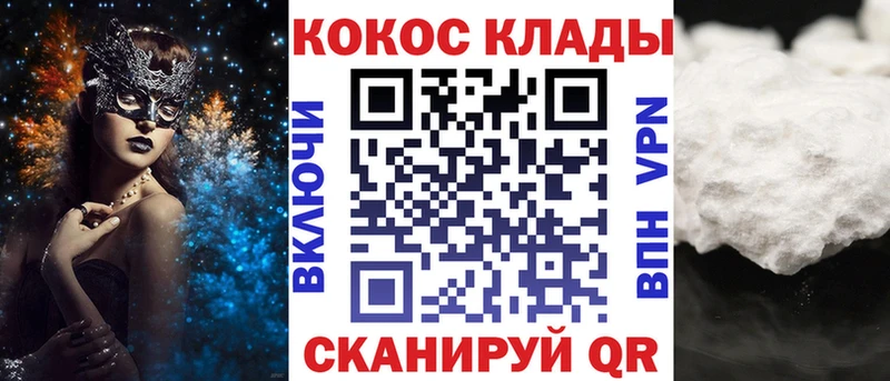 Все наркотики Нязепетровск Бутират  blacksprut ТОР  Конопля  ГАШ  A PVP  АМФ 