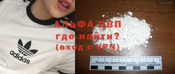 метадон Баксан