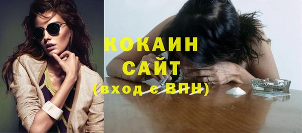 кокс Балахна