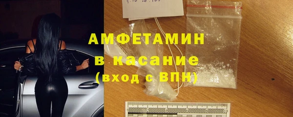 метадон Баксан