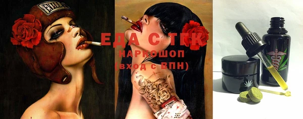 метадон Баксан