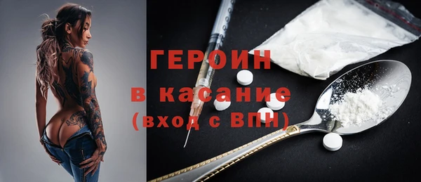 кокс Балахна