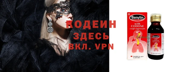 метадон Баксан