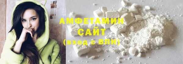 метадон Баксан