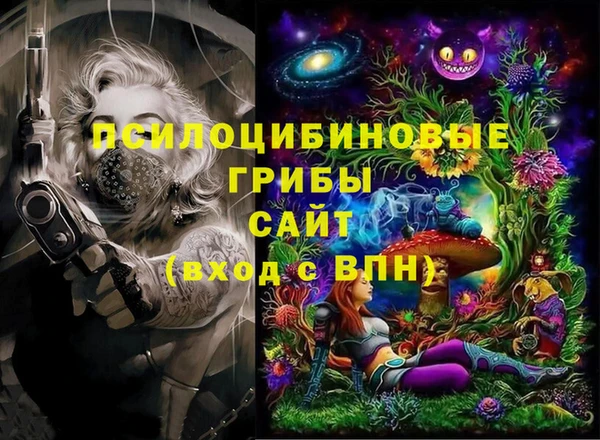 кокс Балахна