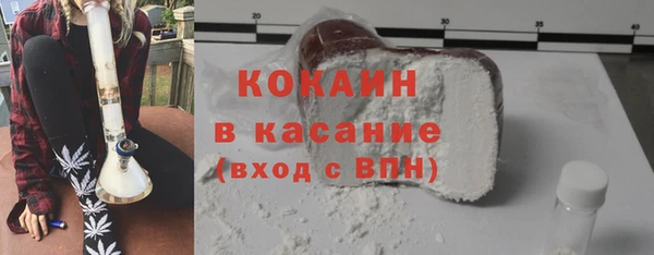 кокс Балахна