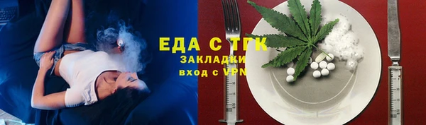 mix Аркадак