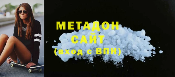 прущие крисы Няндома