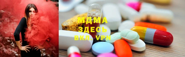 метадон Баксан
