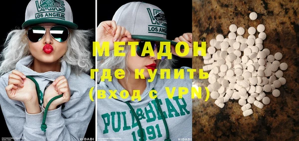кокс Балахна