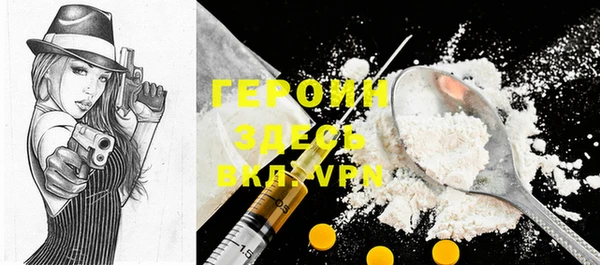 кокс Балахна
