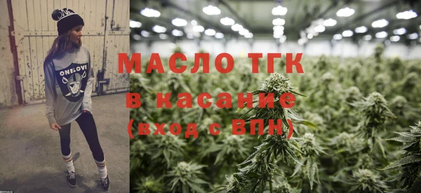 кокс Балахна