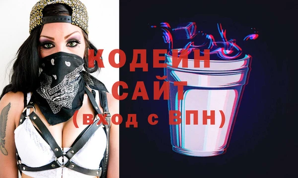 а пвп мука Нягань