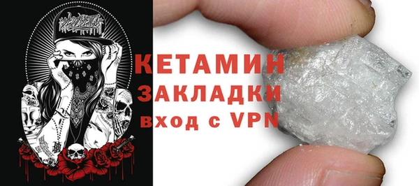 метадон Баксан