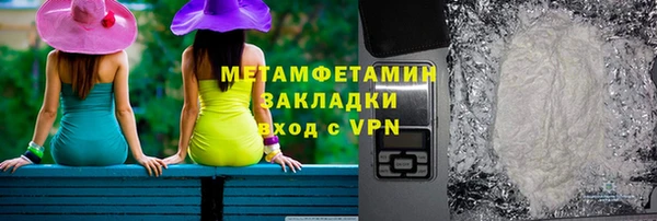 метадон Баксан