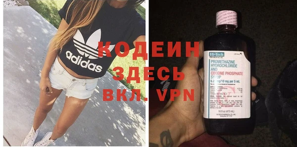 метадон Баксан