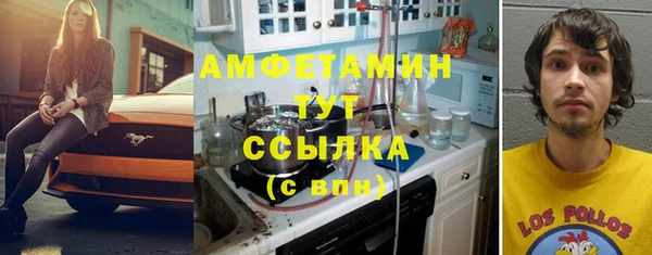метадон Баксан