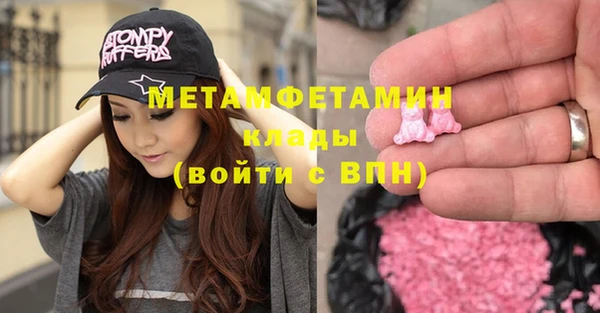 кокс Балахна