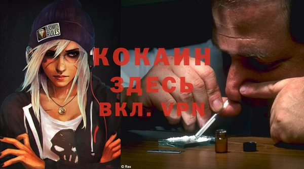 метадон Баксан