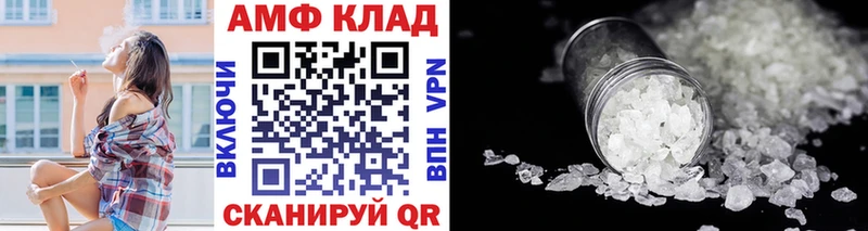 продажа наркотиков Нязепетровск Первитин пудра