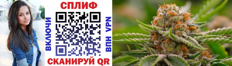 цена   Нязепетровск  ссылка на мегу ONION  Канабис Ganja 